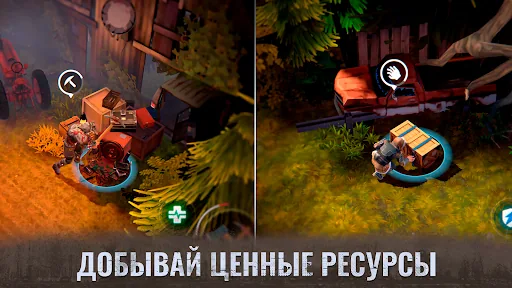 Dead Impact: Выживание Онлайн мод скриншот 6