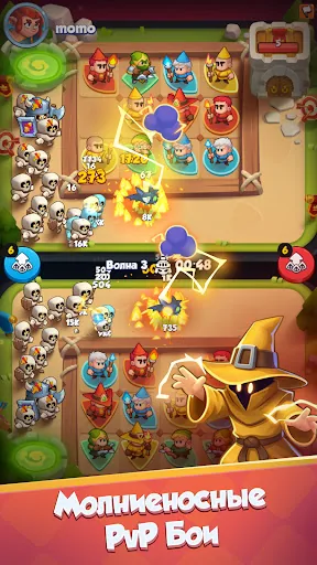 Turbo Rush: Защита Башни ПвП мод скриншот 6